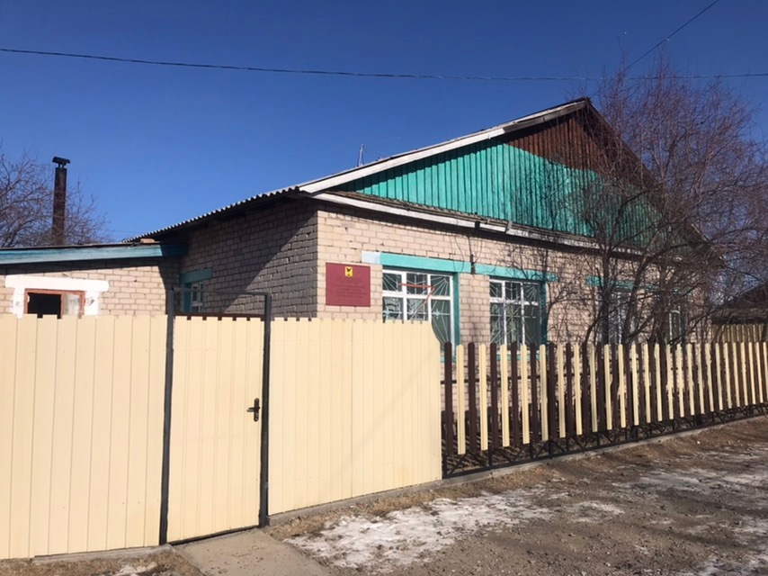 Администрация муниципального района  «Кыринский район».