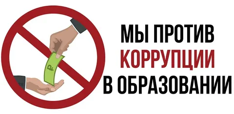 Изображения.
