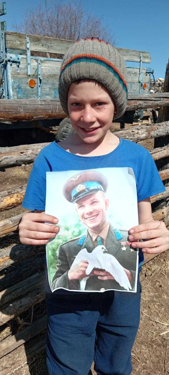 Всероссийская акция «Улыбка Гагарина».