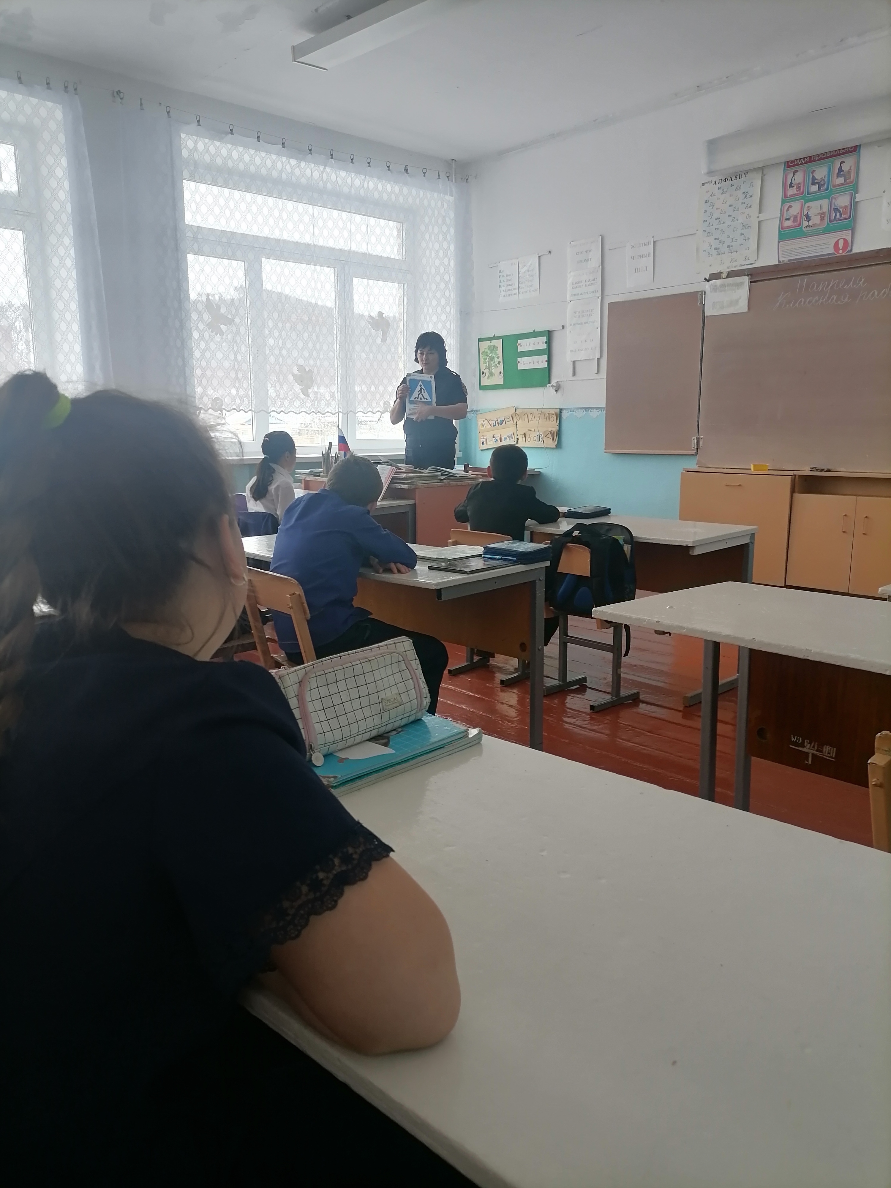Соблюдай ПДД!.