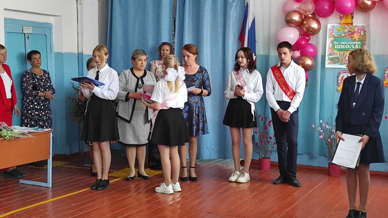 Последний звонок.